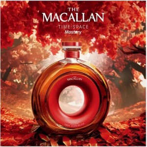 THE MACALLAN TIME: SPACE MASTERY WHISKY - Ediție Limitată